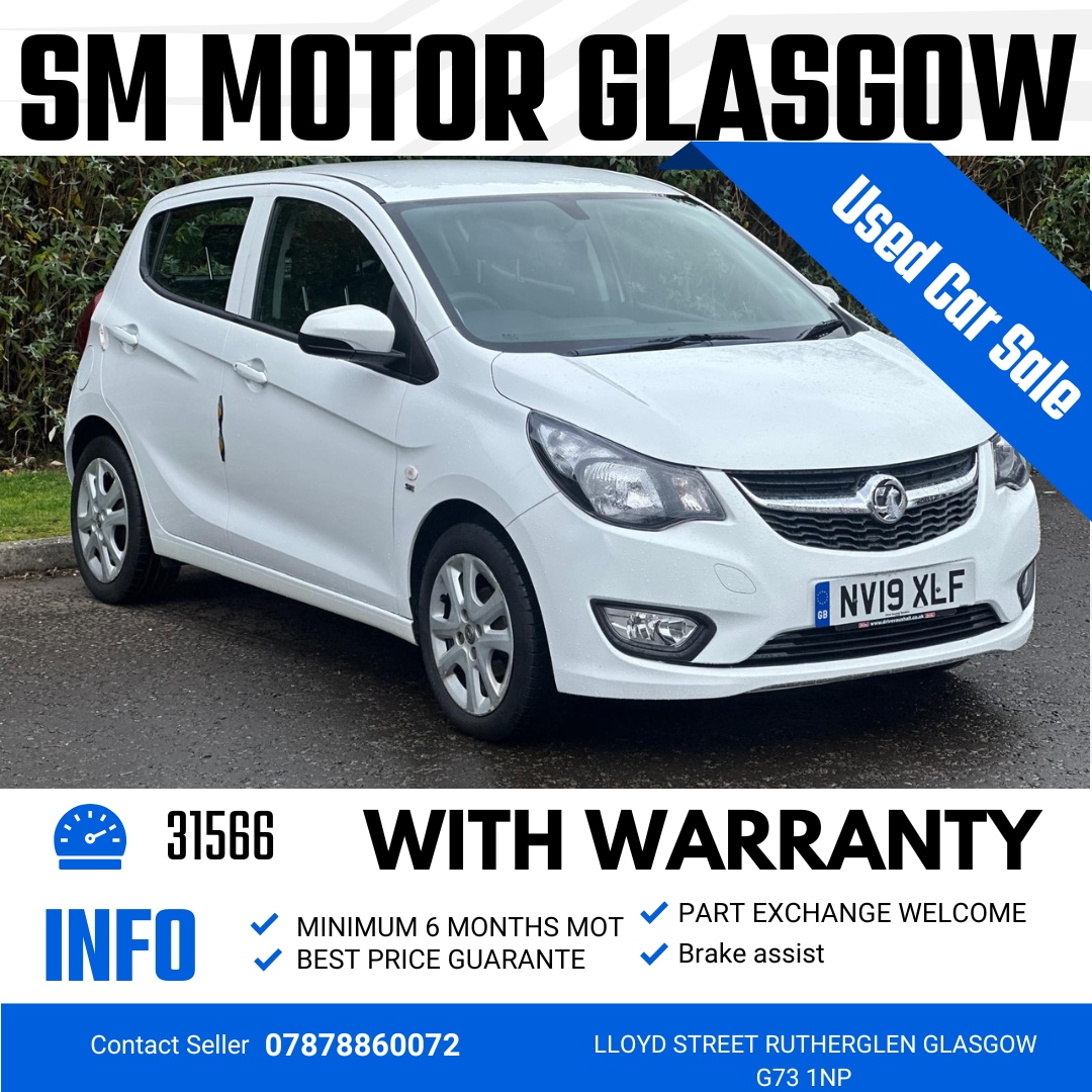 Used Vauxhall Viva 2019 for sale - 76177462: Photo 1