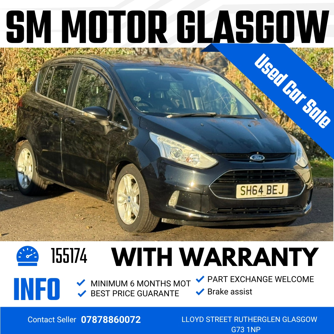 Used Ford B-MAX 2014 for sale - 76602706: Photo 1