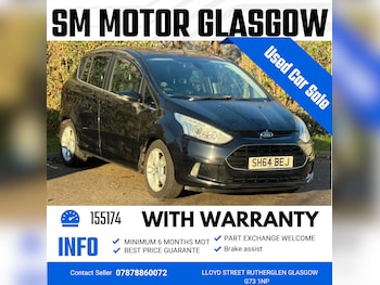 Used Ford B-MAX 2014 for sale - 76602706: Photo
