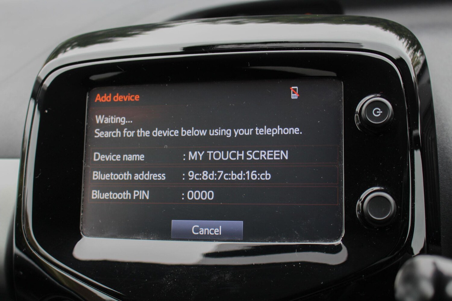 Used Citroen C1 2017 for sale - 76094986: Photo 44