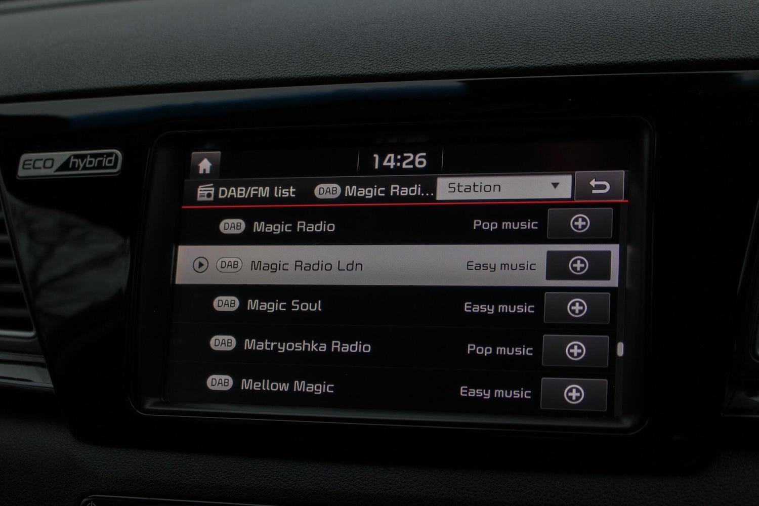 Used Kia Niro 2018 for sale - 77456334: Photo 51