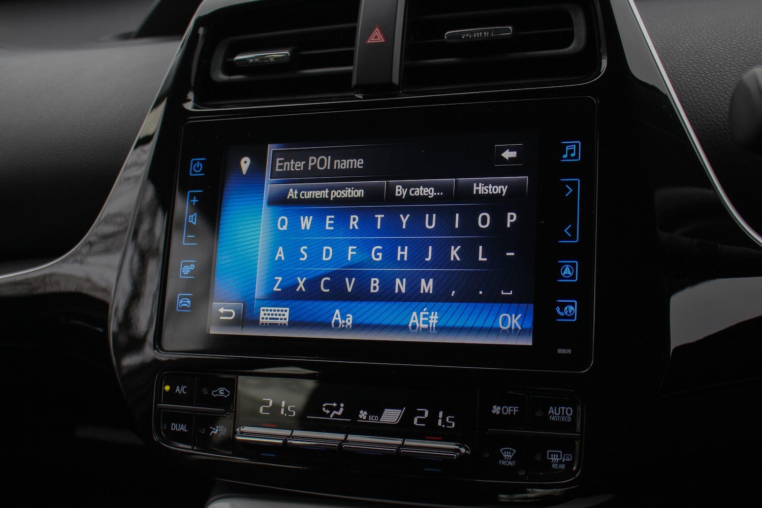 Used Toyota Prius 2018 for sale - 76975574: Photo 42