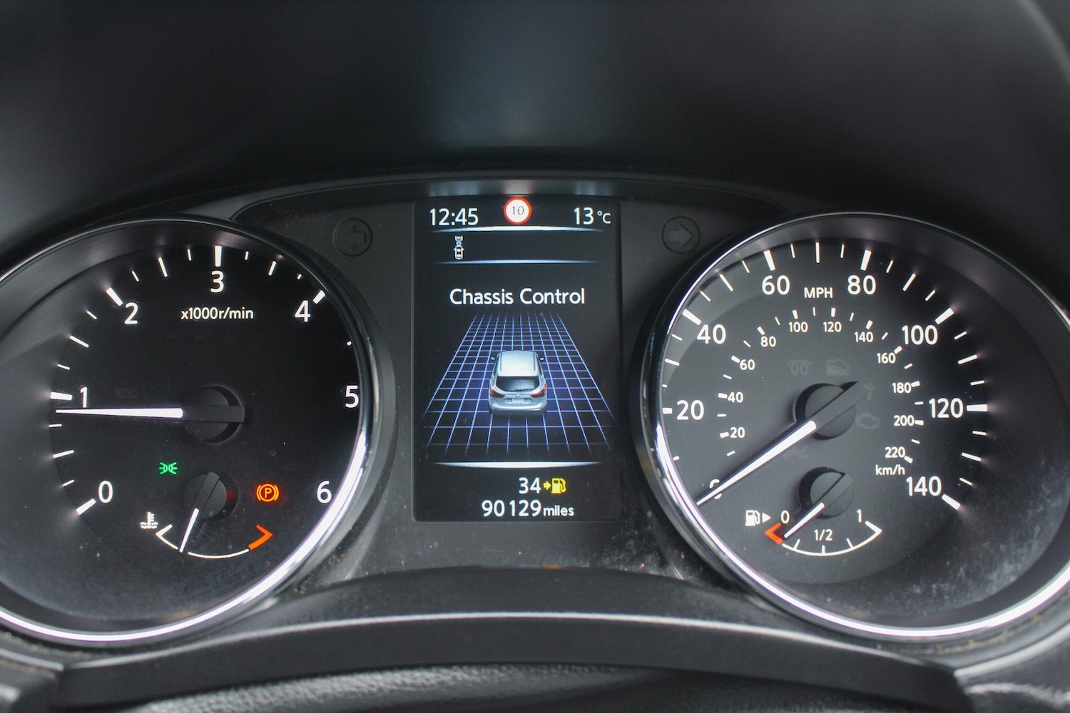 Used Nissan Qashqai 2016 for sale - 76898373: Photo 37