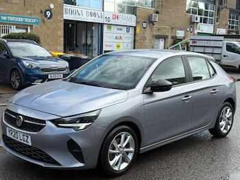 Used Vauxhall Corsa 2020 for sale - 76152422: Photo