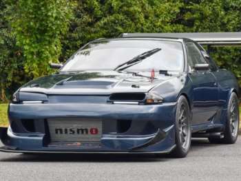 Used Nissan Skyline 1989 for sale - 74910321: Photo