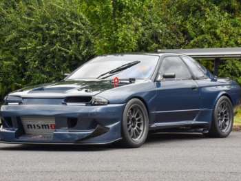 Used Nissan Skyline 1989 for sale - 74910321: Photo