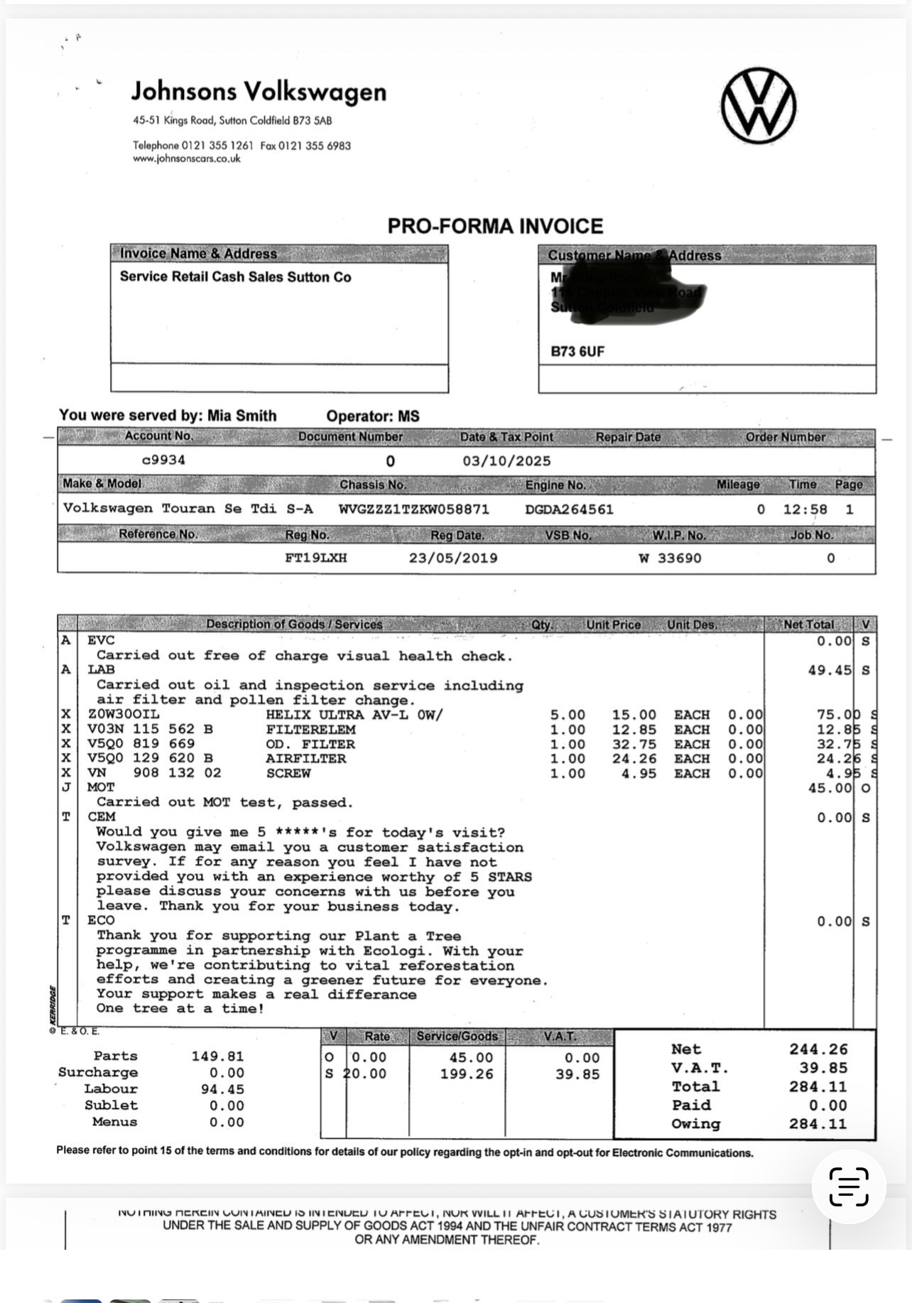 Used Volkswagen Touran 2019 for sale - 78060549: Photo 24