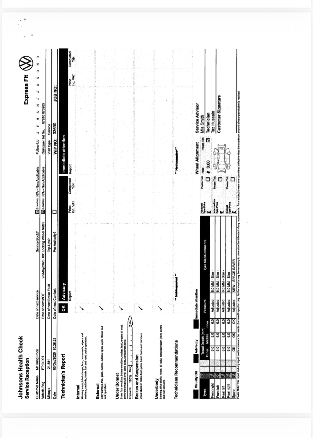 Used Volkswagen Touran 2019 for sale - 78060549: Photo 26