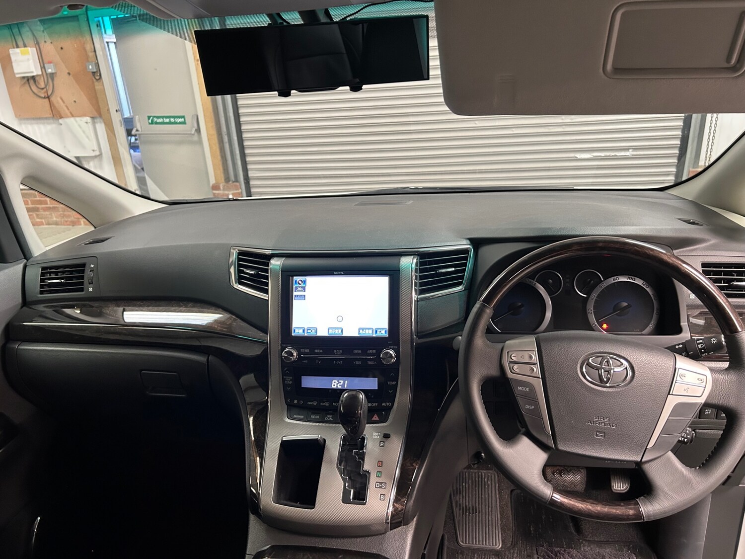 Used Toyota Vellfire 2014 for sale - 78028028: Photo 35
