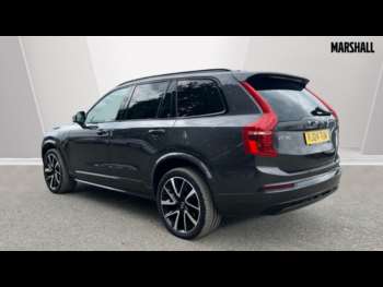 Used Volvo XC90 2024 for sale - 74914565: Photo