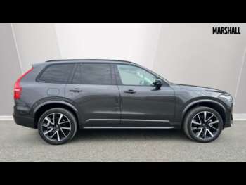 Used Volvo XC90 2024 for sale - 74914565: Photo