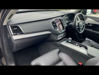 Used Volvo XC90 2024 for sale - 74914565: Photo