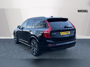Used Volvo XC90 2024 for sale - 76977920: Photo