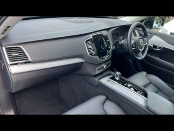 Used Volvo XC90 2024 for sale - 75467480: Photo