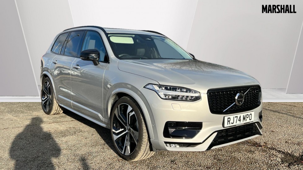 Used Volvo XC90 2024 for sale - 76888856: Photo 1