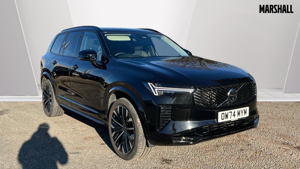 Used Volvo XC90 2025 for sale - 76872749: Photo 1