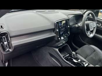Used Volvo XC40 2022 for sale - 74794142: Photo