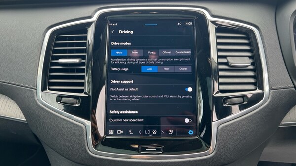 Used Volvo XC90 2024 for sale - 75641094: Photo 32