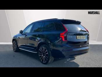 Used Volvo XC90 2025 for sale - 75147708: Photo
