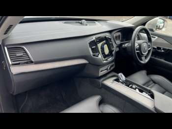 Used Volvo XC90 2024 for sale - 74984543: Photo