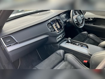 Used Volvo XC90 2020 for sale - 76523553: Photo