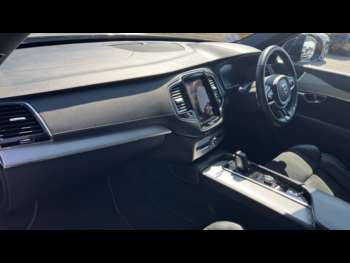 Used Volvo XC90 2020 for sale - 74962871: Photo
