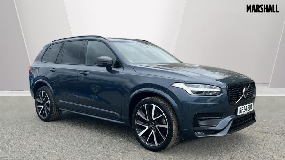 Used Volvo XC90 2024 for sale - 76099960: Photo 1