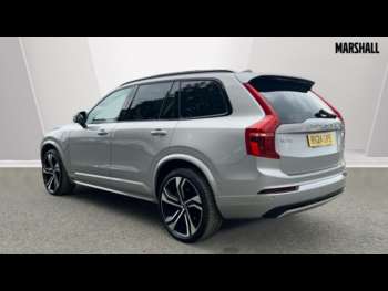 Used Volvo XC90 2024 for sale - 74914570: Photo