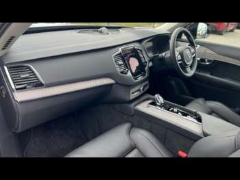 Used Volvo XC90 2024 for sale - 74914570: Photo