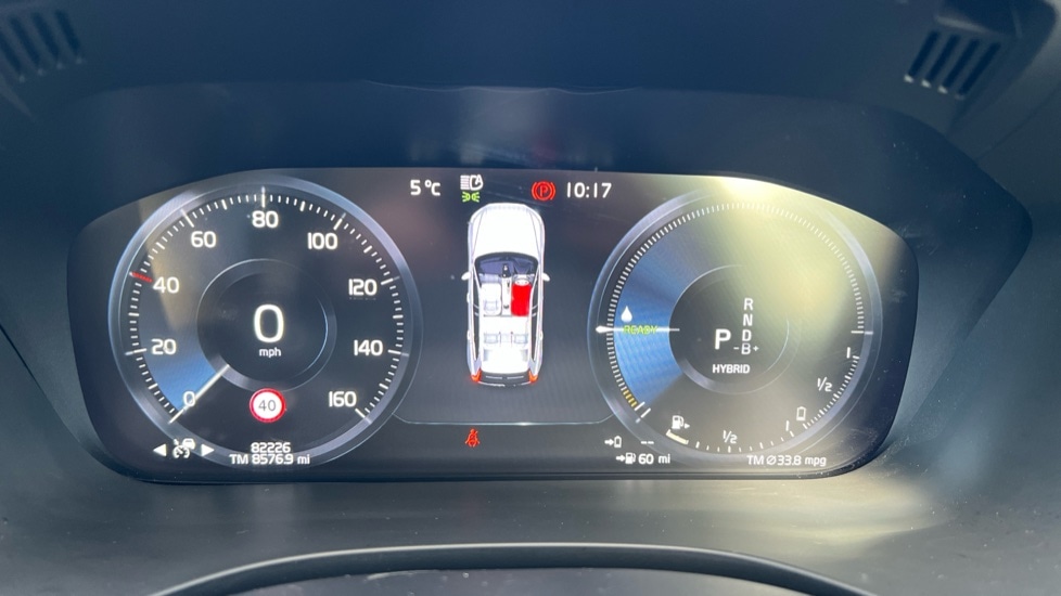 Used Volvo XC60 2021 for sale - 76684328: Photo 11