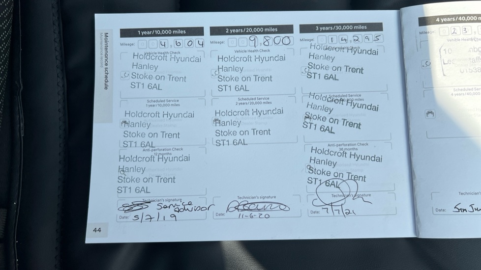 Vehicle 21