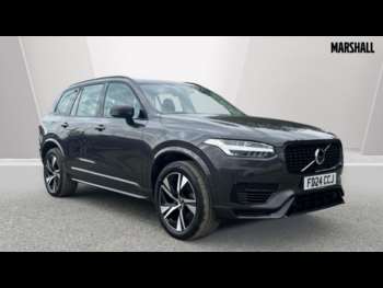 Used Volvo XC90 2024 for sale - 75467397: Photo