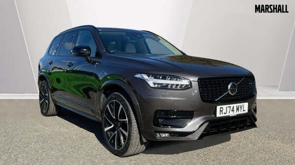 Used Volvo XC90 2024 for sale - 76117027: Photo 1