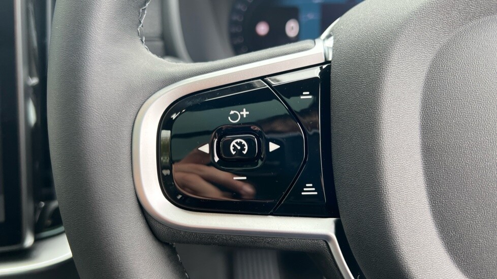 Used Volvo XC90 2025 for sale - 76067095: Photo 38