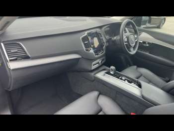 Used Volvo XC90 2024 for sale - 74249965: Photo