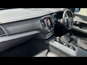 Used Volvo XC90 2024 for sale - 74684166: Photo