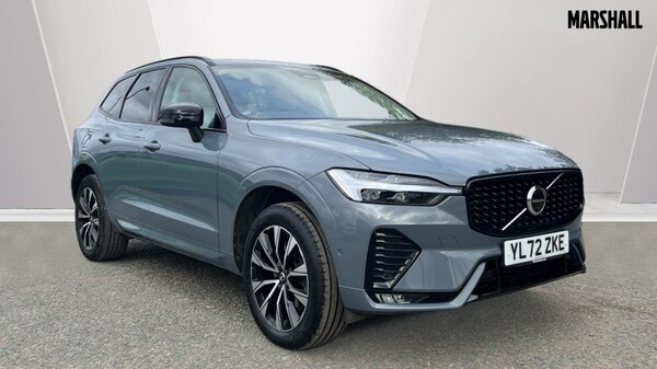 Used Volvo XC60 2023 for sale - 76145978: Photo 1