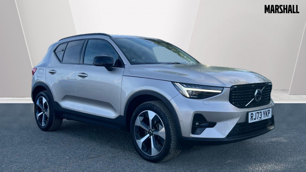 Used Volvo XC40 2023 for sale - 76086578: Photo 1