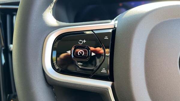 Used Volvo XC90 2025 for sale - 76116793: Photo 18