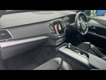 Used Volvo XC90 2022 for sale - 74615606: Photo
