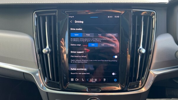 Used Volvo V90 2025 for sale - 75652922: Photo 31