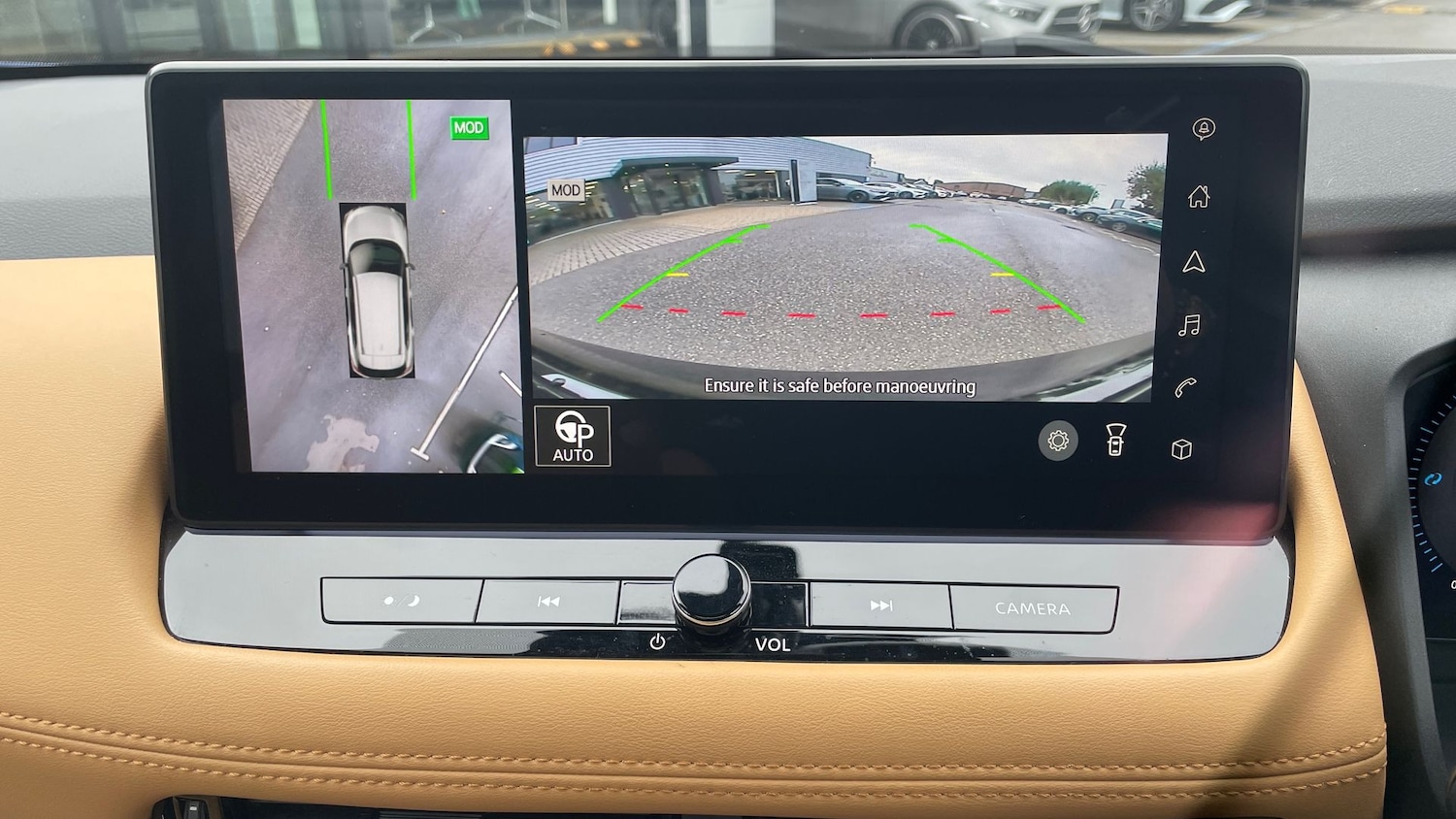 Used Nissan X-Trail 2023 for sale - 76418629: Photo 21