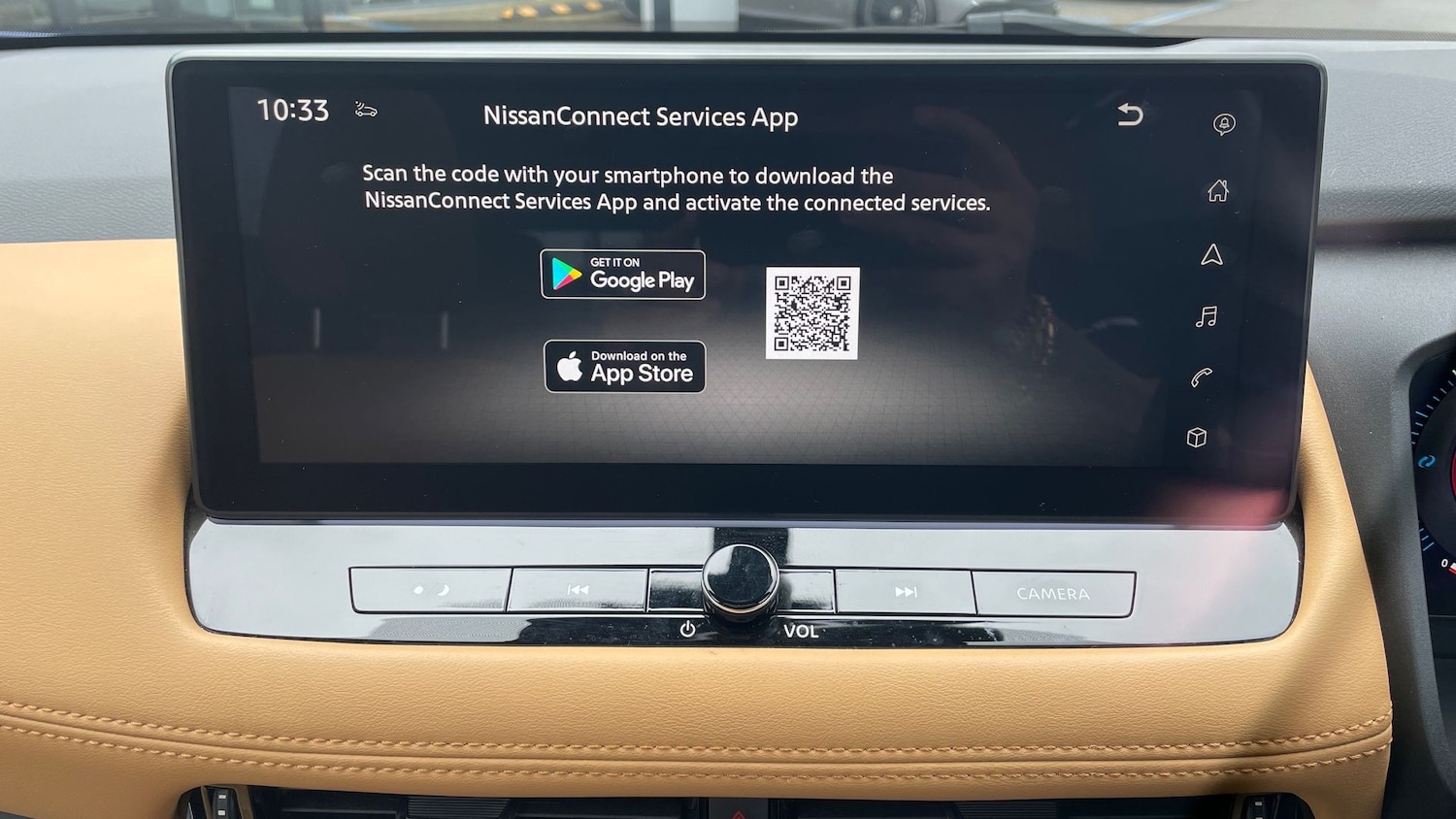 Used Nissan X-Trail 2023 for sale - 76418629: Photo 24