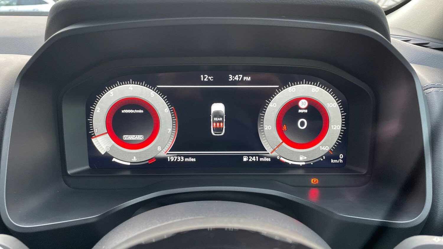 Used Nissan Qashqai 2023 for sale - 76418624: Photo 13