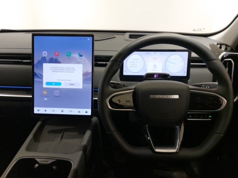 Used Jaecoo Jaecoo 7 2025 for sale - 77852457: Photo 7