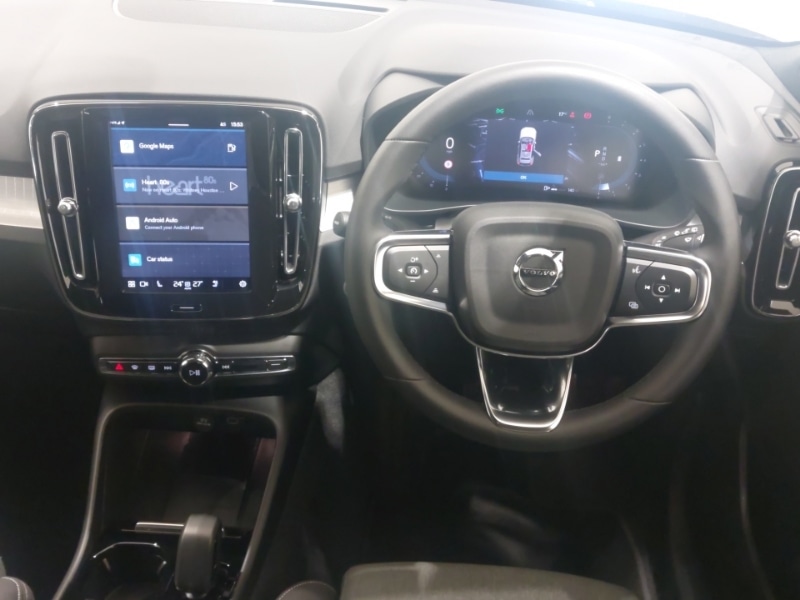 Used Volvo XC40 2023 for sale - 76885349: Photo 7