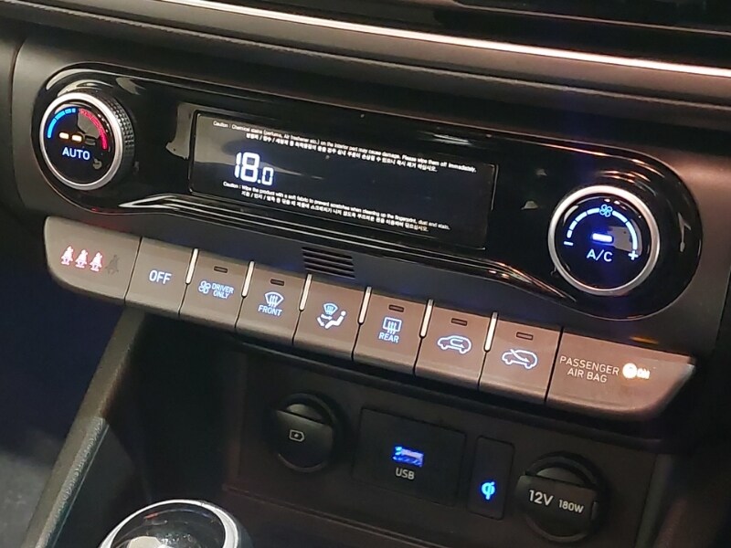 Used Hyundai KONA 2023 for sale - 78164470: Photo 14