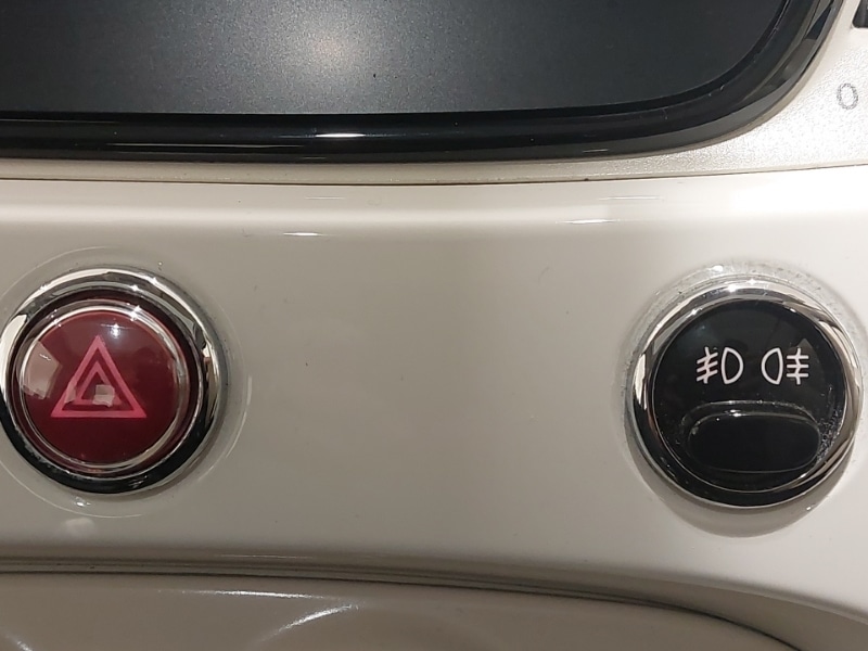 Used Fiat 500 2023 for sale - 78126157: Photo 15