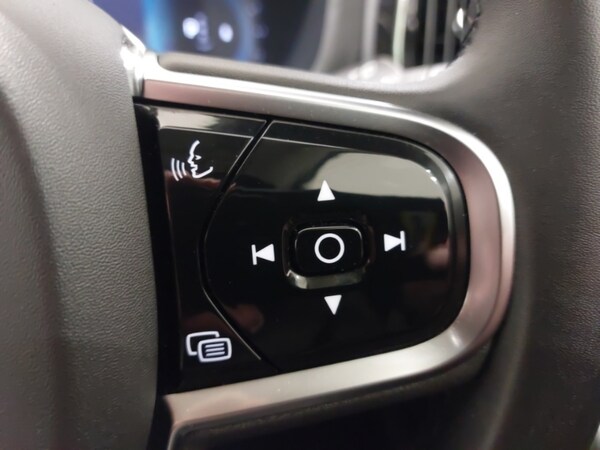 Used Volvo XC60 2023 for sale - 75395194: Photo 18