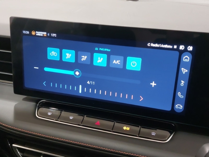 Used MG MG HS 2025 for sale - 78113075: Photo 18